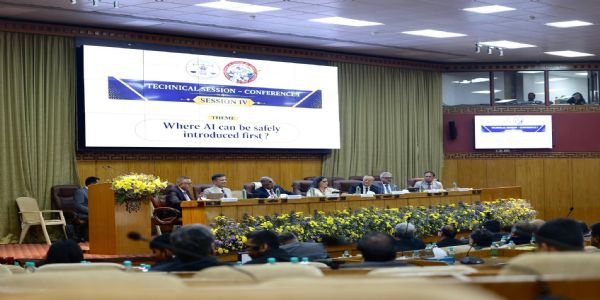 न्यायिक सम्मेलनको दोस्रो दिन ब्लकचेन र कृत्रिम बुद्धिमत्तामाथि चर्चा
