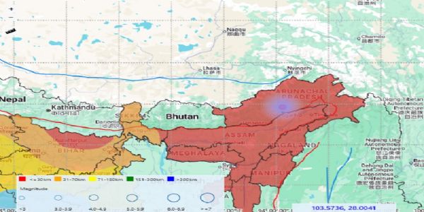 अरूणाचल प्रदेशको कामले जिल्लामा 2.4 तीव्रताको भूकम्प