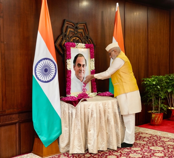 राजीव राजीव