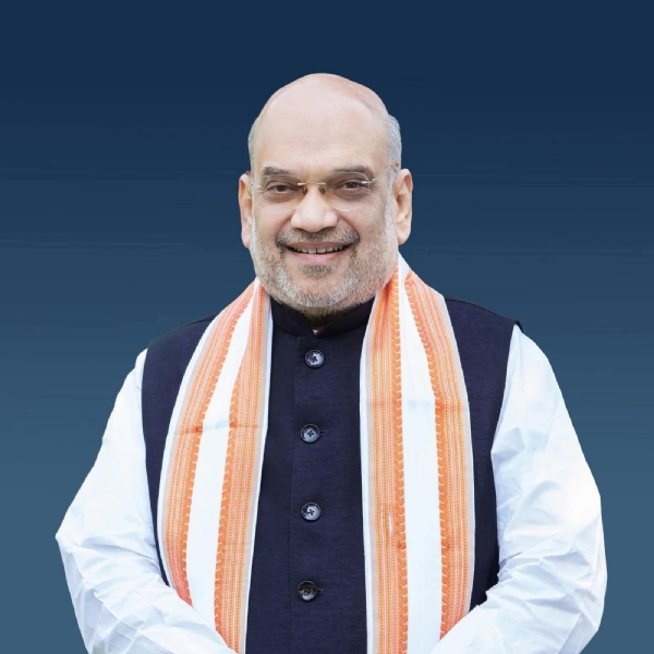 अमित अमित