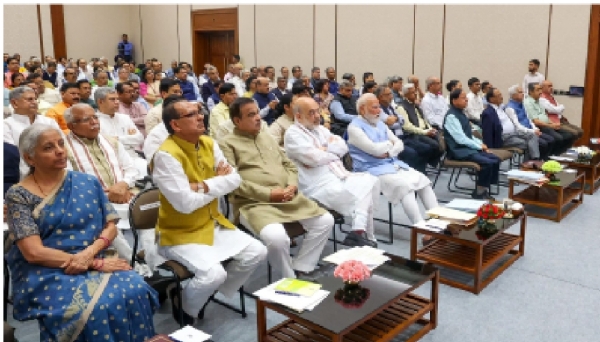 मन्त्री परिषदको बैठक मन्त्री परिषदको बैठक