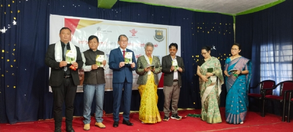 सोनादामा कवि केवलचन्द्र लामासँग कविसन्धि एंव साहित्य मञ्च कार्यक्रम सम्पन्न सोनादामा कवि केवलचन्द्र लामासँग कविसन्धि एंव साहित्य मञ्च कार्यक्रम सम्पन्न