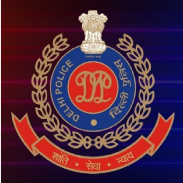 पुलिसको लोगो पुलिसको लोगो