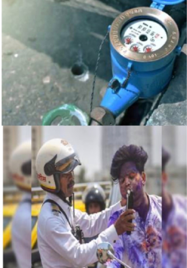 सांकेतिक सांकेतिक