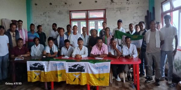 तीनधारेमा गोजमुमोको शाखा गठन
