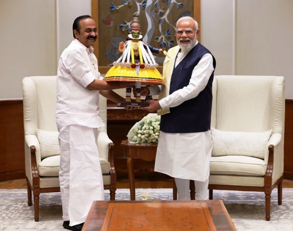 केरल केरल