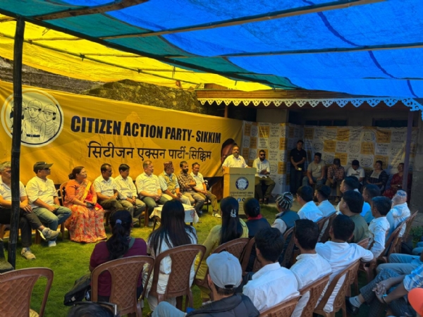 सीएपीको बैठक