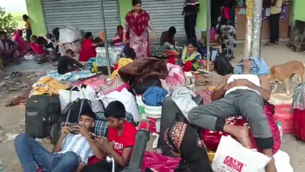बंगाल बंगाल