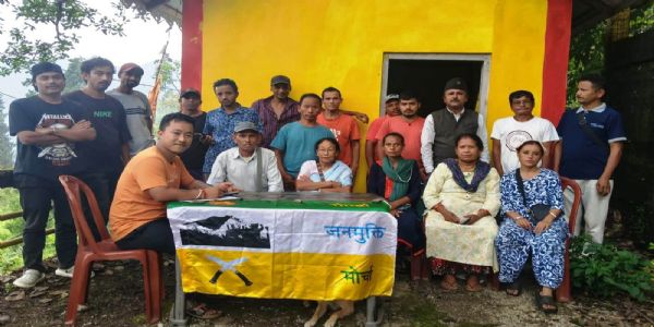 सिविटारमा छेत्री गाउँ र 12 नम्बरमा गोजमुमोको शाखा गठन