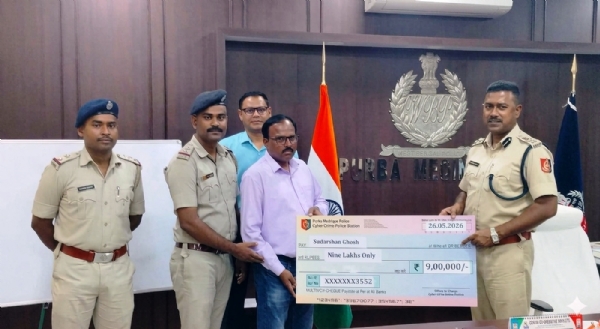 पुलिसले ठगी गरिएको रकम पीडितलाई फिर्ता गर्यो