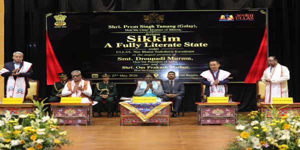 सिक्किम पनि देशको पूर्ण साक्षर राज्य बन्यो, राष्ट्रपति द्रौपदी मुर्मूले दिइन् बधाई