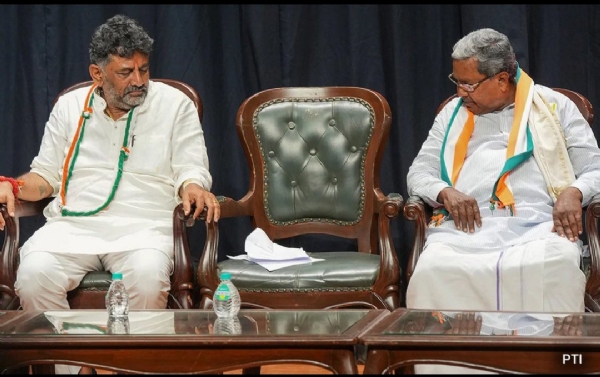 भाजपा