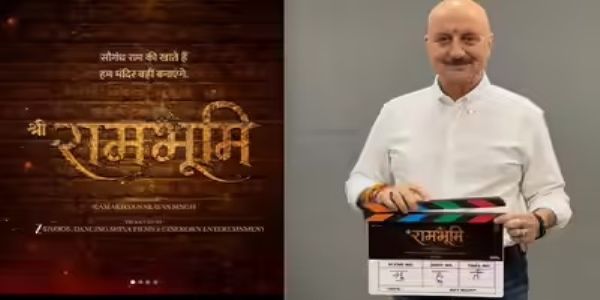 अनुपम खेर नयाँ फिल्म लिएर फर्किए