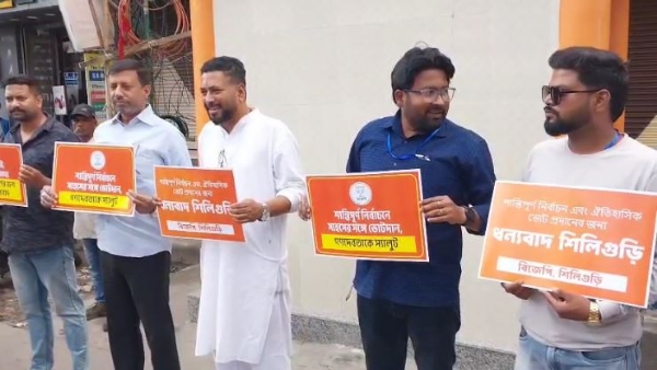 शान्तिपूर्ण मतदानका लागि भाजपाद्वारा आभार व्यक्त