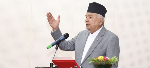 ram chandra paudel