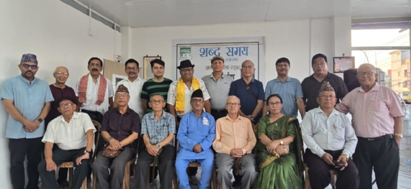 शब्द समयको १५४ औँ प्रकरण सम्पन्न