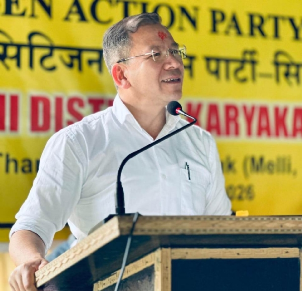 गणेश राई