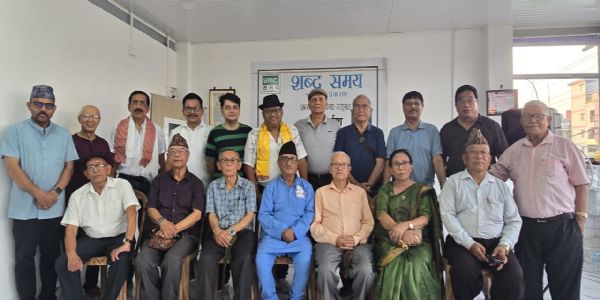 शब्द समयको १५४ औँ प्रकरण सम्पन्न