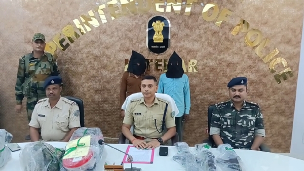 नक्सल नक्सल