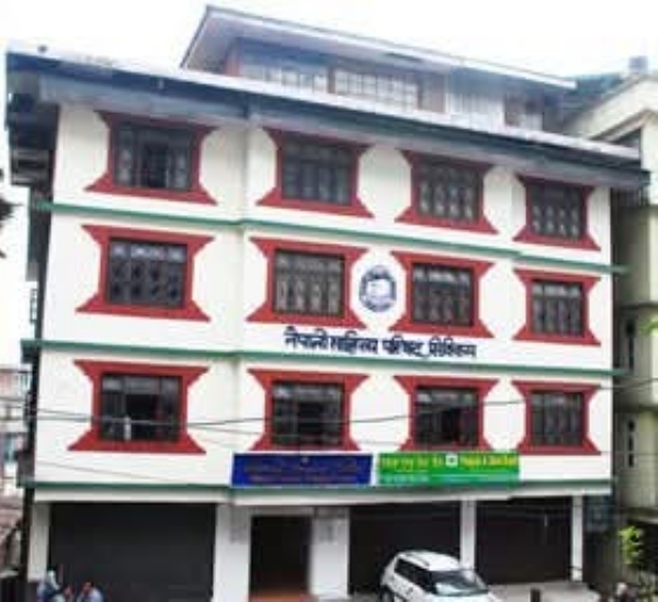 नेपाली साहित्य परिषद् सिक्किम नेपाली साहित्य परिषद् सिक्किम