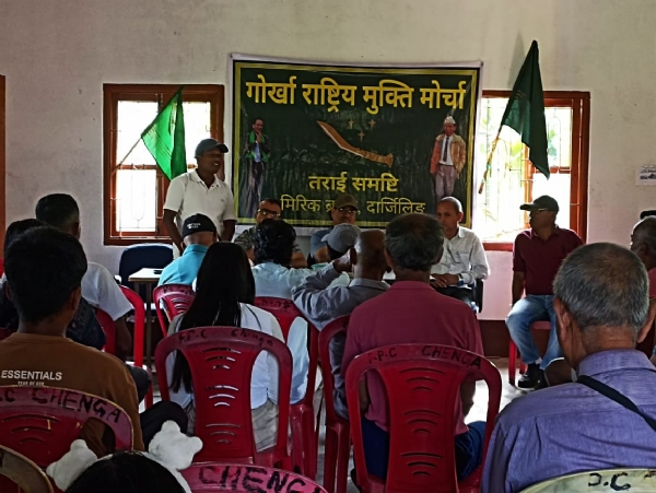 gnlf meeting