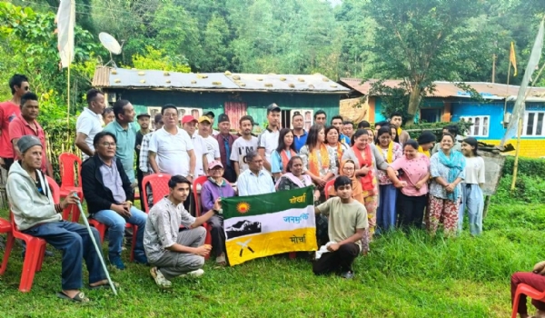 गोजमुमोको शाखा कमिटीसितै नारी र युवा मोर्चाको शाखा कमिटी गठन गोजमुमोको शाखा कमिटीसितै नारी र युवा मोर्चाको शाखा कमिटी गठन