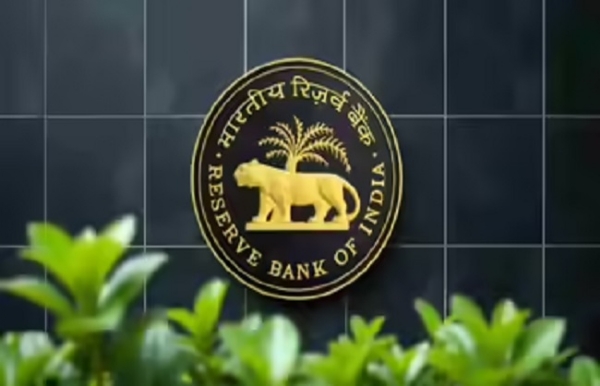 आरबीआई के लोगो का प्रतीकात्मक चित्र