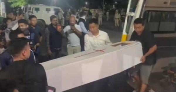 नागा