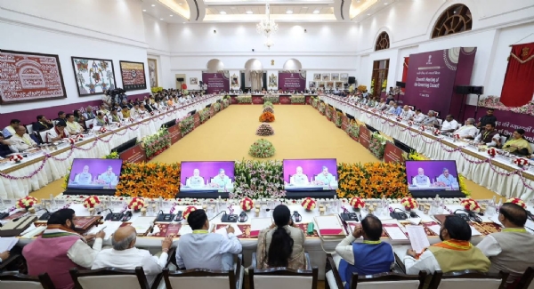 नीति आयोगको गभर्निङ काउन्सिलको बैठक नीति आयोगको गभर्निङ काउन्सिलको बैठक