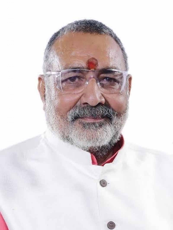 गिरिराज
