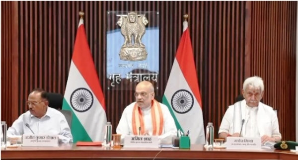 अमित शाह