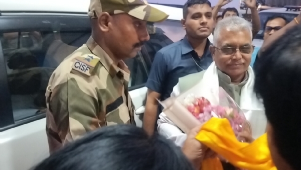 Dilip Ghosh Dilip Ghosh