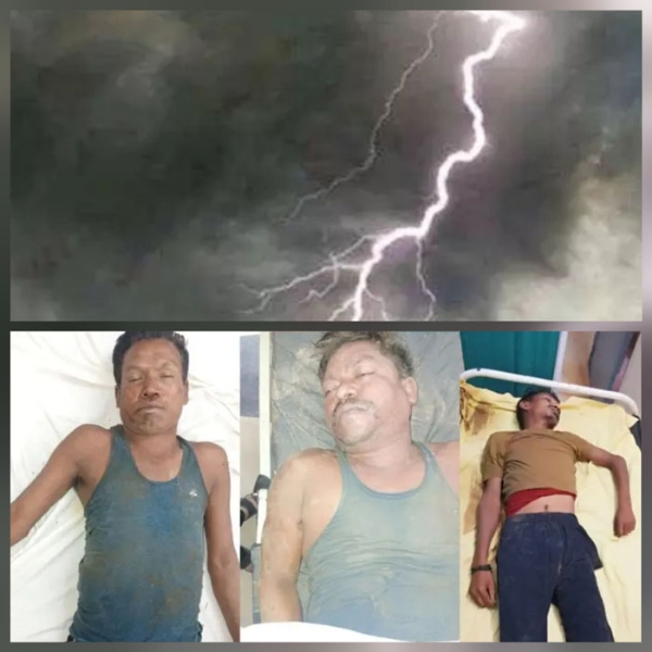 कांकेर कांकेर
