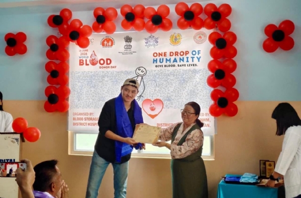 मङ्गन जिल्ला अस्पतालको रक्त भण्डारण एकाईमा विश्व रक्तदान दिवस मनाइयो मङ्गन जिल्ला अस्पतालको रक्त भण्डारण एकाईमा विश्व रक्तदान दिवस मनाइयो