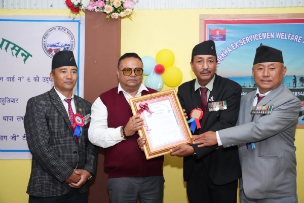 अनिता थापा अभिनन्दित