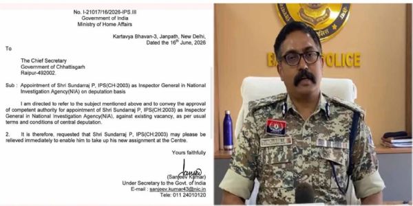 छत्तीसगढ़का वरिष्ठ आईपीएस सुन्दरराज पीले पाए ठूलो जिम्मेवार, एनआईएको बने आईजी