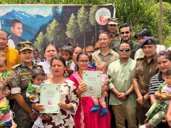सेण्ट्रल पाण्डममा वृक्षारोपण अभियान र पासबुक वितरण सम्पन्न