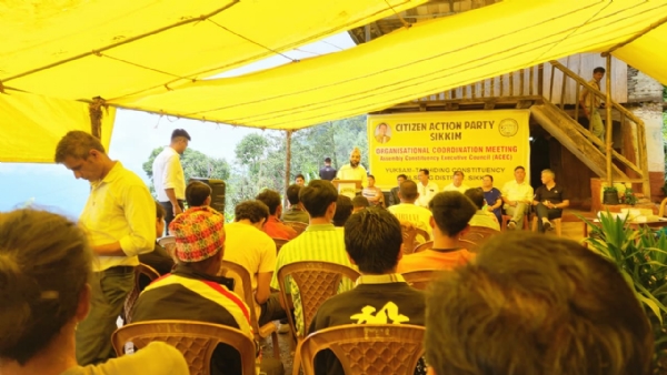 सीएपी सिक्किमको सभा