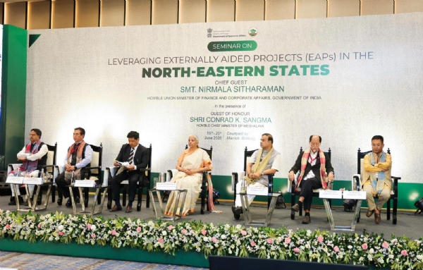 ईएपीमाथि शिलङमा सेमिनार आयोजित