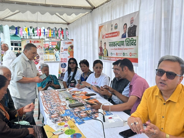 Camp at mg marg