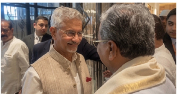 जयशंकर र सद्धारमैया