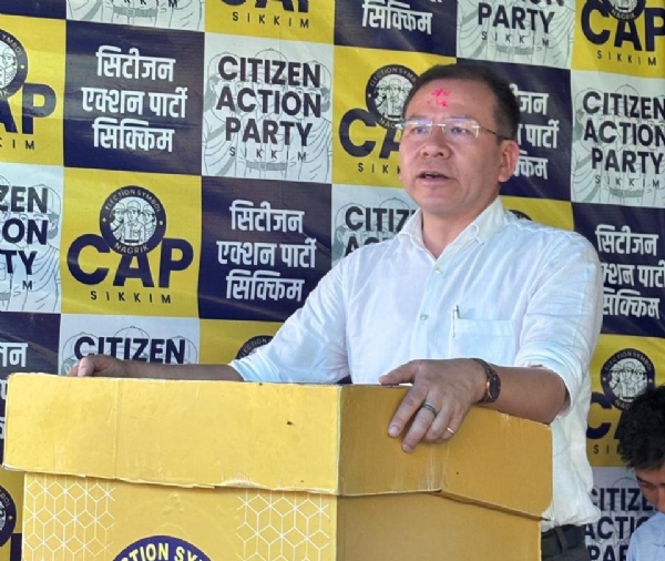 गणेश राई