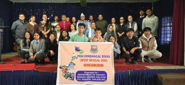 सोनादा डिग्री कलेजमा पश्चिम बङ्ग दिवस पालन सोनादा डिग्री कलेजमा पश्चिम बङ्ग दिवस पालन