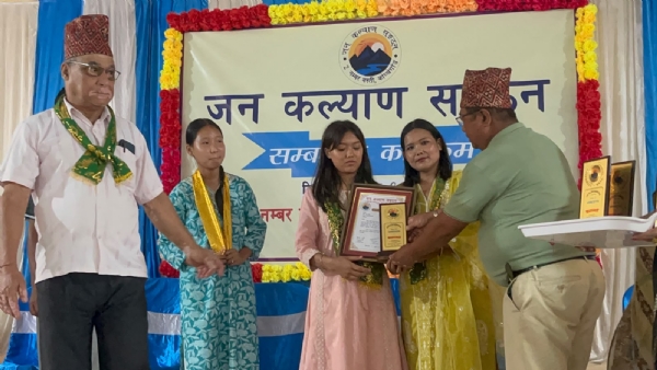 दुई बस्तीमा जन कल्याण संगठनको आयोजनामा सम्वर्द्धना कार्यक्रम दुई बस्तीमा जन कल्याण संगठनको आयोजनामा सम्वर्द्धना कार्यक्रम