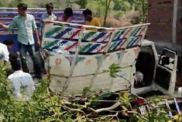 छिन्दवाड़ा