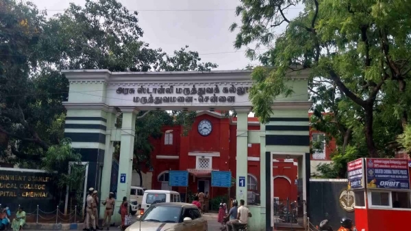 स्टेनली स्टेनली