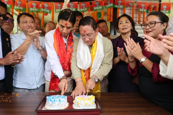 एसकेएम पार्टीको  कार्यालय उद्घाटन