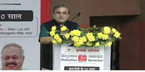 रुससम्म पुग्यो हिन्दुस्थान समाचारको पहिचान, आपतकालको दमन झेलेर पनि रोकिएन: मार्डीकर