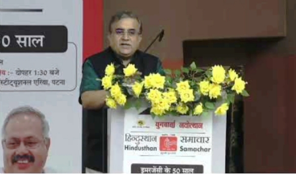 हिन्दुस्थान समाचारका अध्यक्ष अरविन्द मार्डीकर सभालाई सम्बोधित गर्दै।