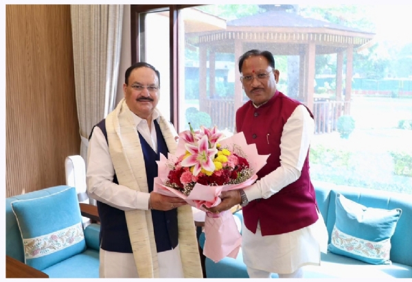 नड्डा